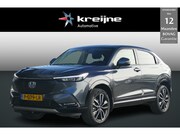 Honda HR-V - 1.5 e:HEV Advance | HALF LEER/STOF | FIETSENDRAGERHAAK | RIJ