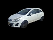 Opel Corsa - 1.3 CDTi EcoFlex S/S Edition