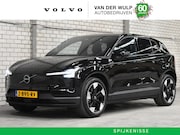Volvo EX30 - Extended Plus 69 kWh/272PK | BLIS | Harman Kardon | Climate