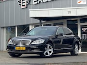 Mercedes-Benz S-klasse - 350 CDI BlueTEC Prestige Plus