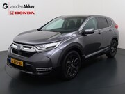 Honda CR-V - 2.0 HYBRID 184pk 2WD E-CVT Elegance 19 inch