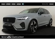 Volvo XC60 - II T6 PLUG-IN HYBRID AWD ULTRA BLACK EDITION *VOL!* -PANO.DA