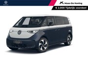 Volkswagen ID.Buzz - Bedrijfswagens Pro Bulli Limited 86kWh 286pk L2 736468