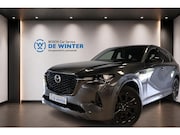 Mazda CX-60 - 2.5 e-SkyActiv PHEV Homura