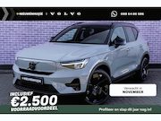 Volvo EX40 - Single Motor Extended Range Ultra Black Edition Europa | Goo