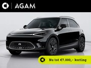 Smart #1 - Premium 66 kWh