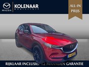 Mazda CX-5 - Sportive 2.0 Sky-G 165pk /Dealeronderhouden/1e eigenaar/Trek