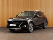 Geely Starray EM-i - 1.5 Max+ PANO I 19 INCH I HUD | MEMORY | MASSAGE