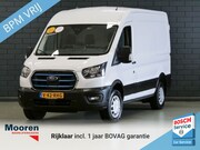 Ford e-Transit - 350 L2H2 Trend 68 kWh | 320KM WLTP | CAMERA | CARPLAY |