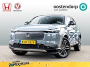 Honda HR-V - 1.5 Full Hybrid Advance Automaat | NL Auto | BTW auto | 8 ja
