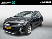 Kia Stonic - 1.0 T-GDi MHEV DynamicLine | BTW ! ! | CarPlay | Camera | Cr