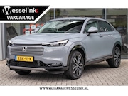 Honda HR-V - 1.5 e:HEV Advance - Honda Sensing | Appl cp/Android auto