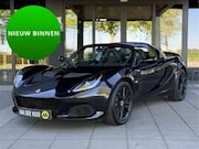 Lotus Elise - 1.8 16V Sport