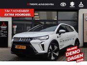 Mitsubishi Grandis - 1.8 HEV Instyle Panodak | Harman Kardon | Leder