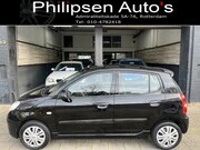 Kia Picanto - 1.0 Seven