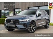 Volvo XC60 - T8 Plug-in hybrid AWD Ultimate Dark Long Range | SOH 95% | T