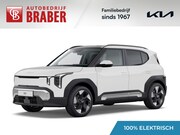 Kia EV2 - Plus 42.2 kWh | Nieuw | Direct leverbaar | Actieradius tot 3