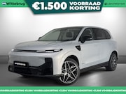 Leapmotor B10 - Design ProMax 67.1 kWh Grote accupakket met actieradius van