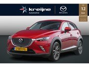 Mazda CX-3 - 2.0 SkyActiv-G 120 SkyLease GT | Apple Carplay | Camera | Le