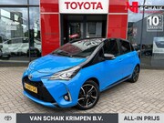Toyota Yaris - 1.5 Hybrid Bi-Tone | Panoramadak | Stoelverwarming | Afneemb