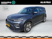 Kia e-Soul - DynamicPlusLine 39.2 kWh | BTW ! !  | LED verlichting | 17 i