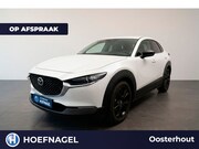 Mazda CX-30 - 2.0 e-SkyActiv-G M Hybrid Homura | Adaptive Cruise | Stoelve