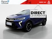 Mitsubishi Grandis - 1.8 HEV Intense+ | Nieuw model | €3500 korting | Carplay / A