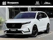 Honda CR-V - 2.0 e:PHEV Advance Tech | GEEN AFLEVERKOSTEN | Rondomzicht