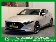 Mazda 3 - 2.0 e-SKYACTIV-G M HYBRID 122 EXCLUSIVE-LINE NAVIGATIE 360 C