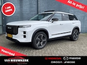 Jaecoo 7 - 1.5 TGDi 348pk Aut Exclusive Voorraad Aktie Snel Leverbaar |