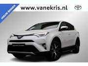Toyota RAV4 - 2.5 Hybrid Executive Limited, 360 Camera