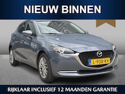 Mazda 2 - 1.5 Skyactiv-G Luxury /Carplay/CC/Privacy Glass/Dealeronderh