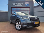 Skoda Kodiaq - 1.5 TSI Business Edition 12 MND BOVAG GAR|NAVI|CAMERA|TREKHA