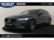 Volvo V60 - T8 PLUG-IN HYBRID AWD PLUS DARK -PANO.DAK|HARMAN/KARDON|360°