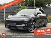 Leapmotor B10 - Design ProMax 67.1 kWh 218PK Automaat Navigatie, Camera 360,