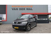 Volkswagen Transporter - 2.5 TDI 300 / Marge bus.