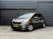 Kia Venga - 1.6 ExecutiveLine /AIRCO/NWAPK/CRUISE/AUTOMT/TRKHK