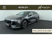 Mazda 6e - Takumi Plus Business Edition Long Range 80 kWh