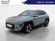 Hyundai Kona - 1.6 GDI HEV Premium Sky | Z&Z Topdeal! | Van € 43.495,- nu v