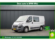 Fiat Ducato - 2.3 MultiJet | DC 7-Zits | Camera | Navi | Climate | Cruise 
