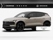 Volvo EX30 - Cross Country P5 Long Range Plus Europa 69 kWh | A
