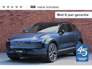 Volvo EX30 - Single Motor Extended Range Ultra 69 kWh 45th Anniversary Ed