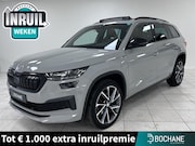 Skoda Kodiaq - 1.5 TSI Sportline Business | PANORAMADAK | WEGKLAPBARE TREKH