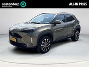 Toyota Yaris Cross - 1.5 Hybrid 115 First Edition **TREKHAAK/ KEYLESS/ ADAPTIEF C