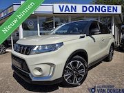 Suzuki Vitara - 1.5 Hybrid Style Automaat | Panorama / Full Options | 7.500