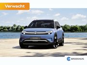 Volkswagen ID. Cross - Style | Airconditioning automatisch, 2-zone (Climatronic) |