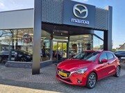 Mazda 2 - SKYACTIV-G 1.5 90 GT-M / Trekhaak