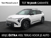 Kia EV3 - GT-PlusLine 81.4 kWh | LED | Harman Kardon | Stoelverwarming