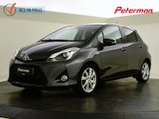 Toyota Yaris - 1.5 Full Hybrid Dynamic | Panorama | Trekhaak | Cruisecontro