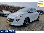 Opel Adam - 1.2 ✅ ✅GARANTIE